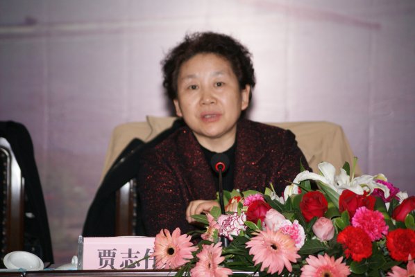 贾志伟局长讲话