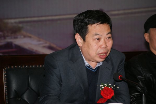 南阳市国土资源局局长包建铎致辞