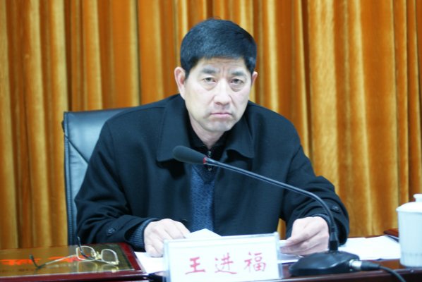 王进福副局长宣读表彰决定