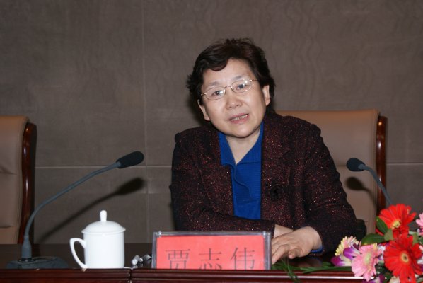 贾志伟局长作工作报告