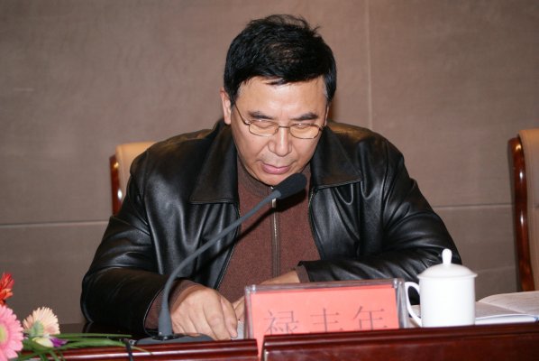 禄丰年副局长主持会议并作总结讲话