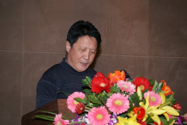 南阳市会议代表发言