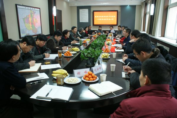 河南局与陕西局座谈会现场
