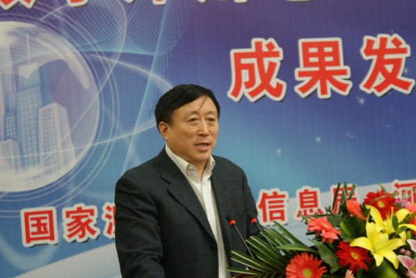 张大卫副省长在数字郑州成果发布推广会上讲话