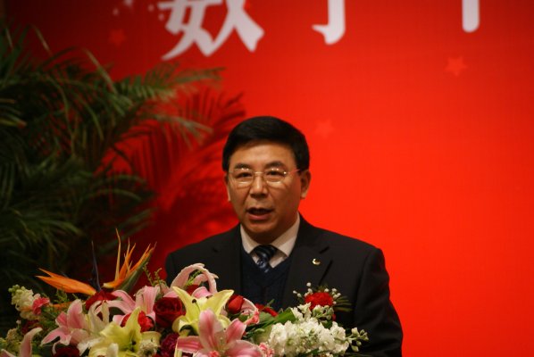 禄丰年副局长主持数字平顶山成果发布推广会