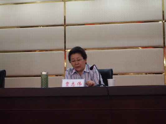 贾志伟局长讲话