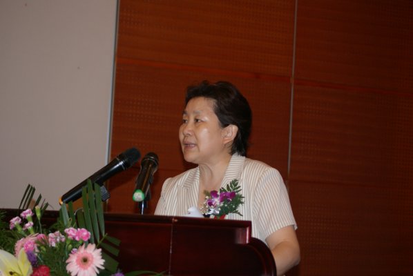 河南省国土资源厅党组成员 河南省测绘局局长贾志伟讲话