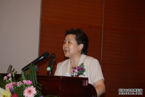 河南省国土资源厅党组成员 河南省测绘局局长贾志伟讲话