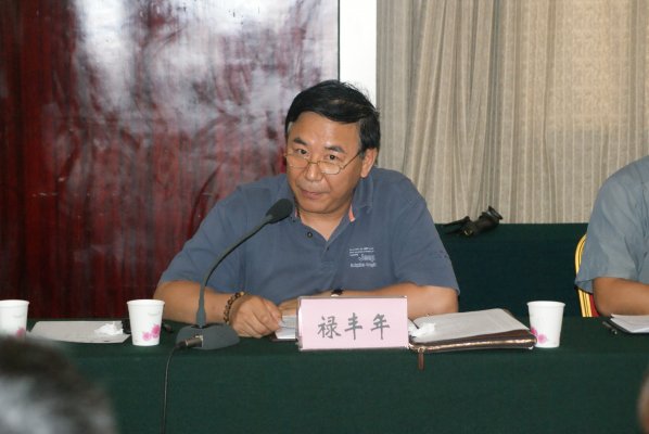 河南省测绘局副局长 禄丰年