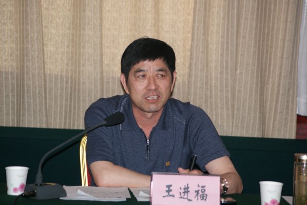 河南省测绘局副局长 王进福
