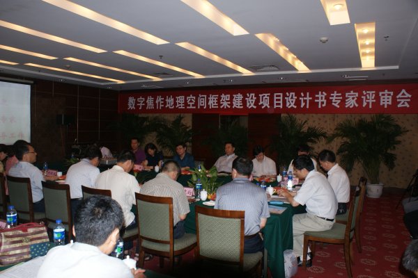 设计书评审现场