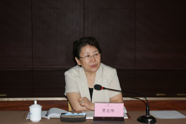 贾志伟局长作工作报告