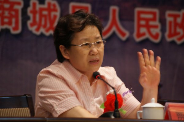 河南省测绘局局长贾志伟作重要讲话