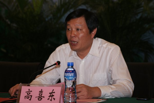 漯河市人民政府副市长高喜东讲话