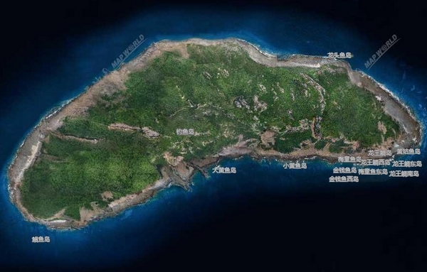 钓鱼岛高分辨率影像及地名。（&ldquo;天地图&rdquo;网站截图）