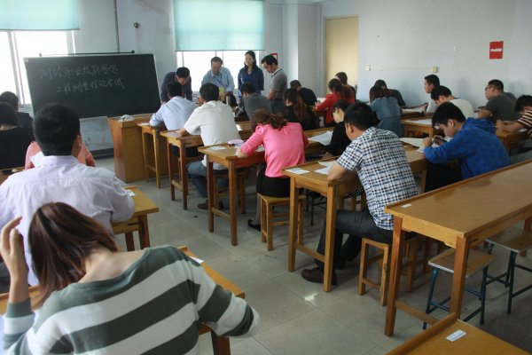 测绘理论考试现场