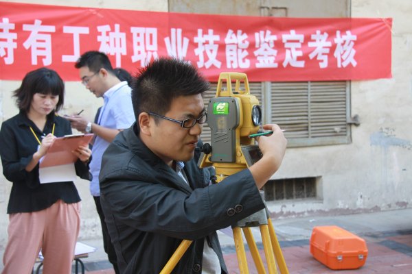 测绘技能操作考核考生