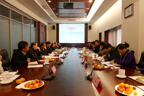 李维森听取地理国情监测情况汇报。