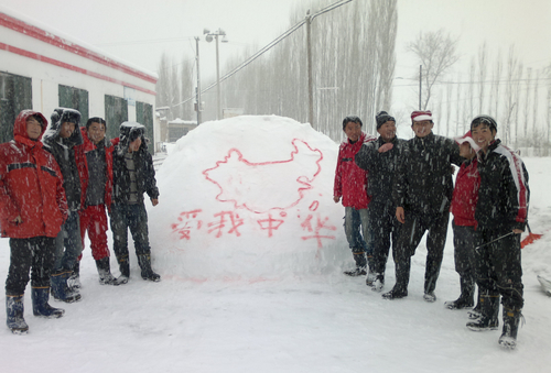 活力&mdash;&mdash;测绘男儿苦中作乐