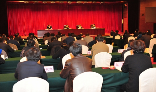 12月17日上午，国家测绘地理信息局召开会议，传达学习中央经济工作会议精神。