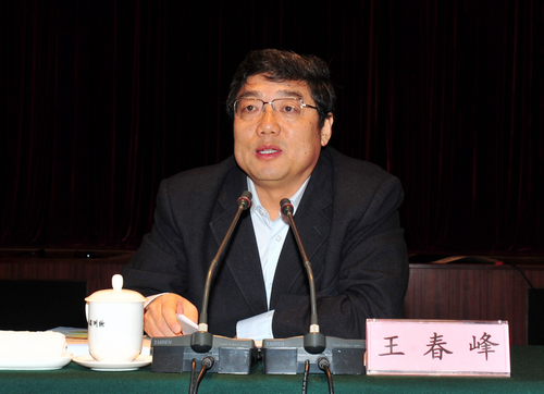 1月9日，资源三号测绘卫星工程研制总结暨成果交流座谈会在中国测绘创新基地召开。国家测绘地理信息局党组副书记、副局长，资源三号卫星工程总指挥王春峰出席会议并讲话。