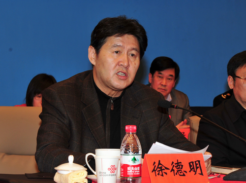 1月9日，全国国家版图意识宣传教育和地图市场监管工作总结表彰电视电话会议召开。国土资源部党组副书记、副部长，国家土地副总督察，国家测绘地理信息局党组书记、局长徐德明出席会议并讲话。