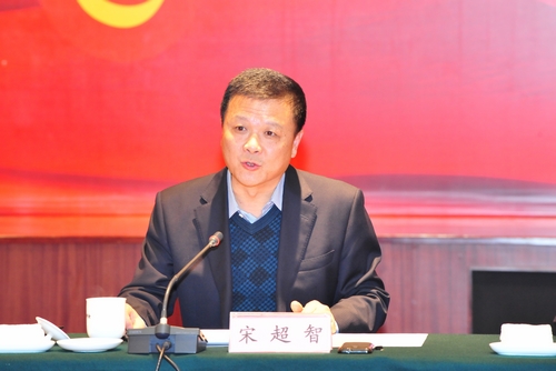 国家测绘地理信息局党组成员、副局长宋超智在会上通报2012年全国测绘地理信息工作情况和2013年重点工作。