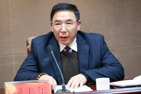 禄丰年副局长主持会议并作总结讲话