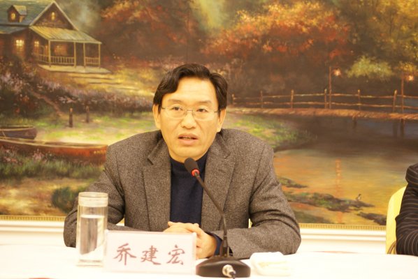 乔建宏副市长致辞