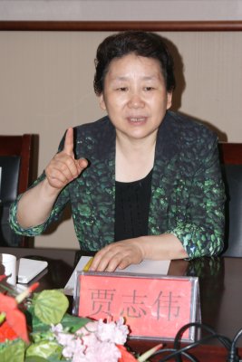 贾志伟局长致辞