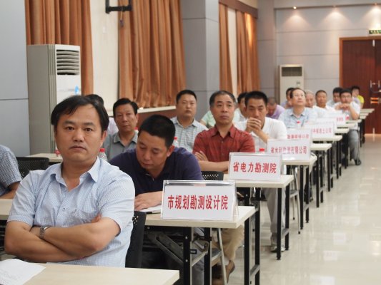 参加的部分甲级测绘资质单位代表