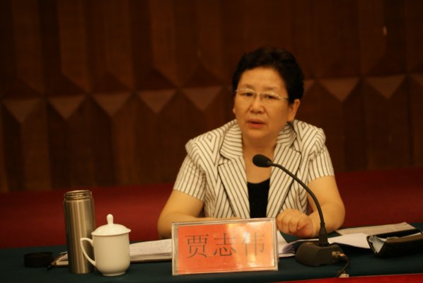 贾志伟局长讲话