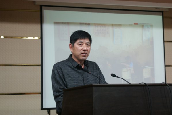 王进福副局长讲话