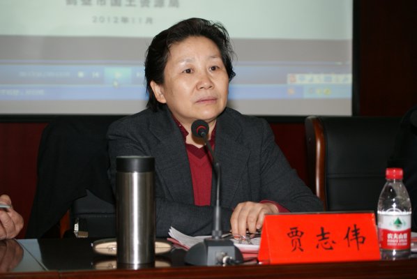 贾志伟局长参加验收会议并讲话