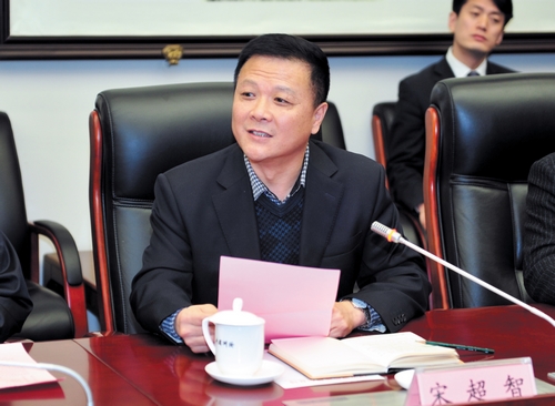 国家测绘地理信息局党组成员、副局长宋超智主持签约仪式。