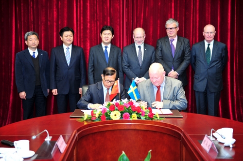 中瑞双方地理信息产业协会签署合作协议。