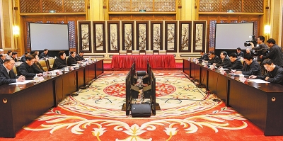 12月27日下午，北京市河南省对口协作和区域合作座谈会在北京会议中心举行。（本报记者摄）