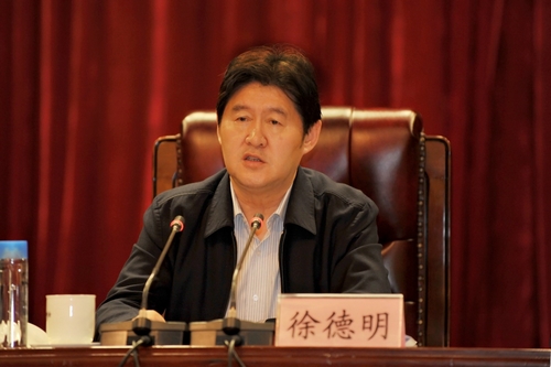 国家局党组书记、局长徐德明出席会议作重要讲话。