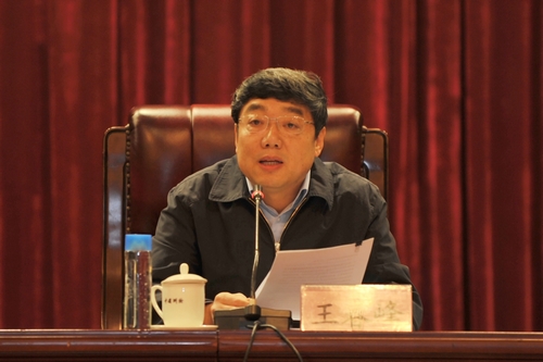 党组副书记、副局长王春峰主持会议并作会议总结。 