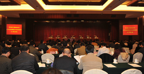 2月24日，国家测绘地理信息局组织召开贯彻落实《国务院办公厅关于促进地理信息产业发展的意见》工作会议，全面部署贯彻落实工作，促进地理信息产业发展。