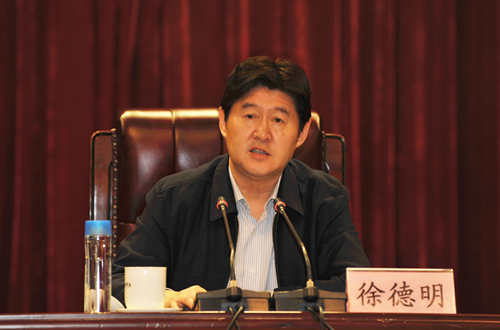 国家局党组书记、局长徐德明出席会议并讲话。