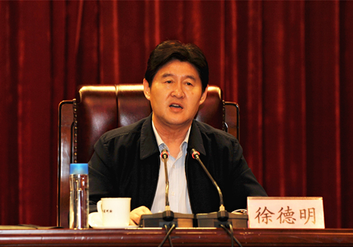 国家局党组书记、局长徐德明在开班式上从为什么学、学什么、怎么学三个方面作重要讲话。