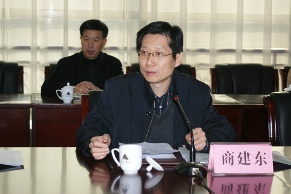 郑州市人民政府副秘书长商建东副秘书长讲话。