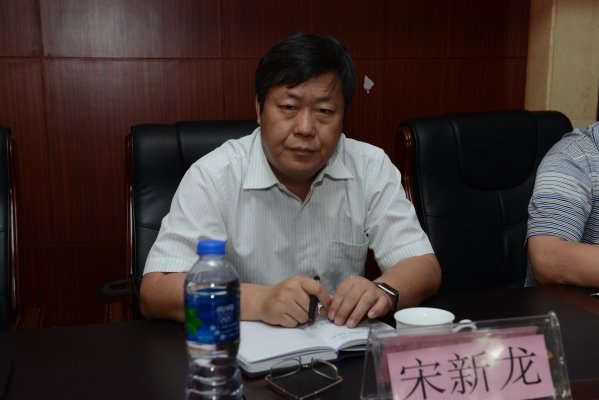 河南省第一次全国地理国情普查领导小组办公室副主任、专职办主任宋新龙出席开班仪式。