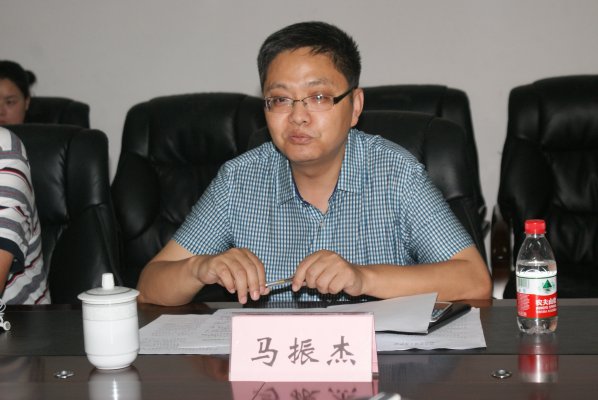 马振杰局长汇报工作