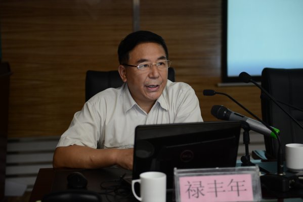 河南省第一次全国地理国情普查领导小组办公室常务副主任、省测绘地理信息局副局长禄丰年就&ldquo;做好普查、摸清家底，持续监测、服务发展&rdquo;作开班动员。