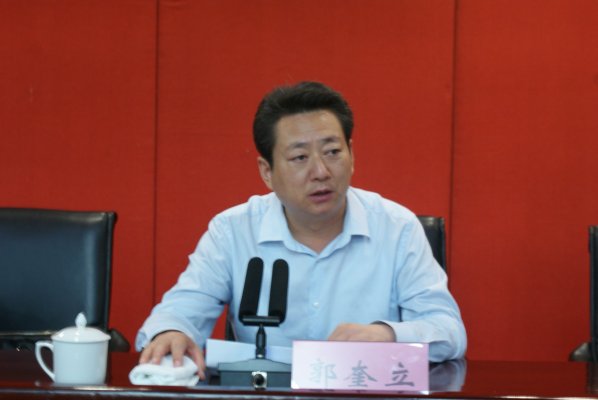 郭奎立副市长致辞