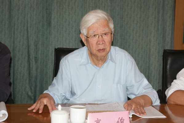 高俊院士主持项目验收会