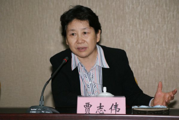 贾志伟局长在启动仪式上讲话