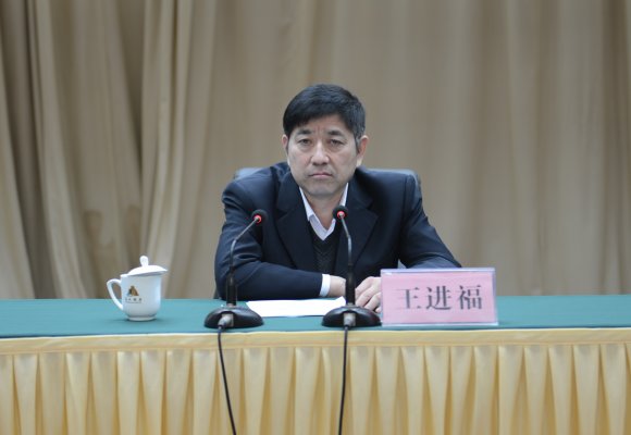 河南省测绘地理信息局副局长王进福出席开班仪式并讲话